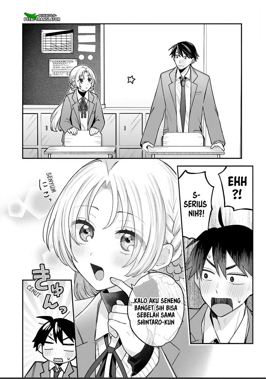 Inaho Kun Wa Nise Kanojo No Hazu Na No Ni Chapter 44 Halaman 6