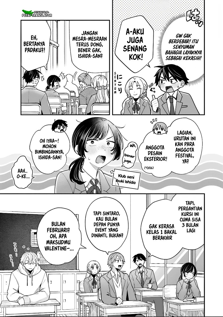 Inaho Kun Wa Nise Kanojo No Hazu Na No Ni Chapter 44 Halaman 7