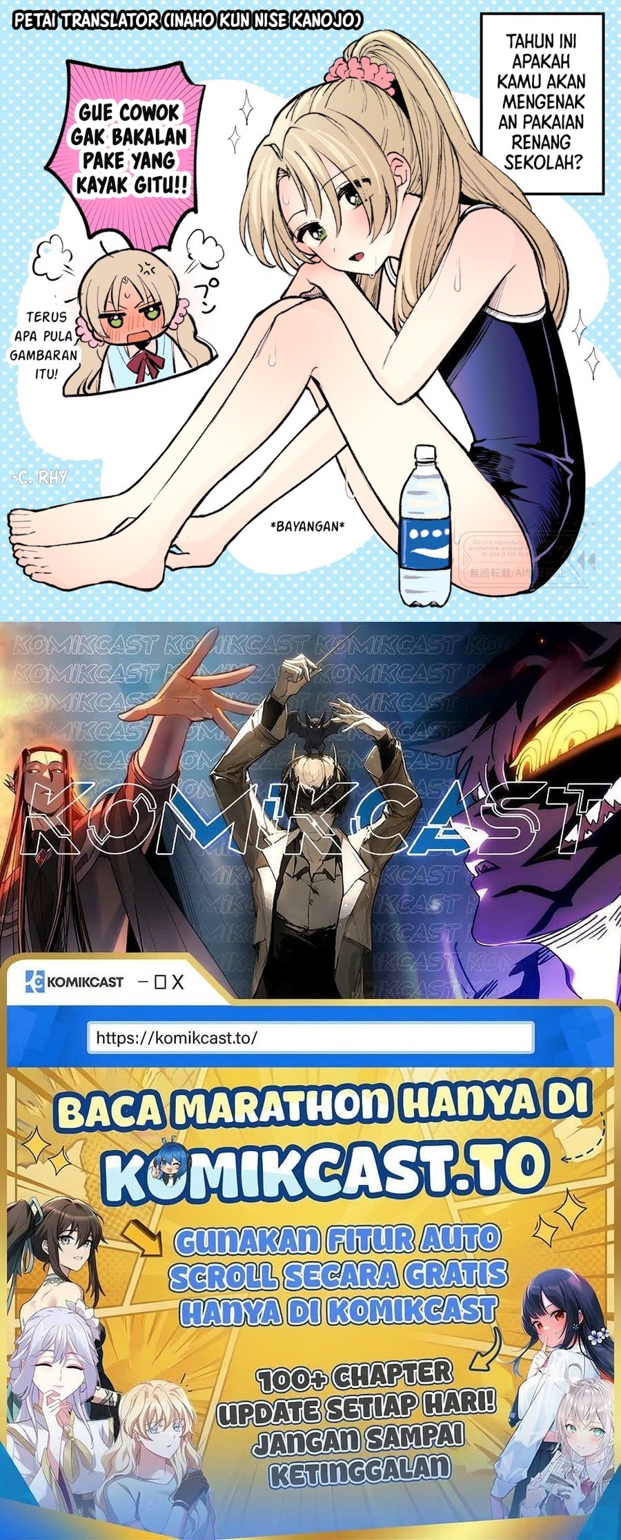 Inaho Kun Wa Nise Kanojo No Hazu Na No Ni Chapter 44 Halaman 15