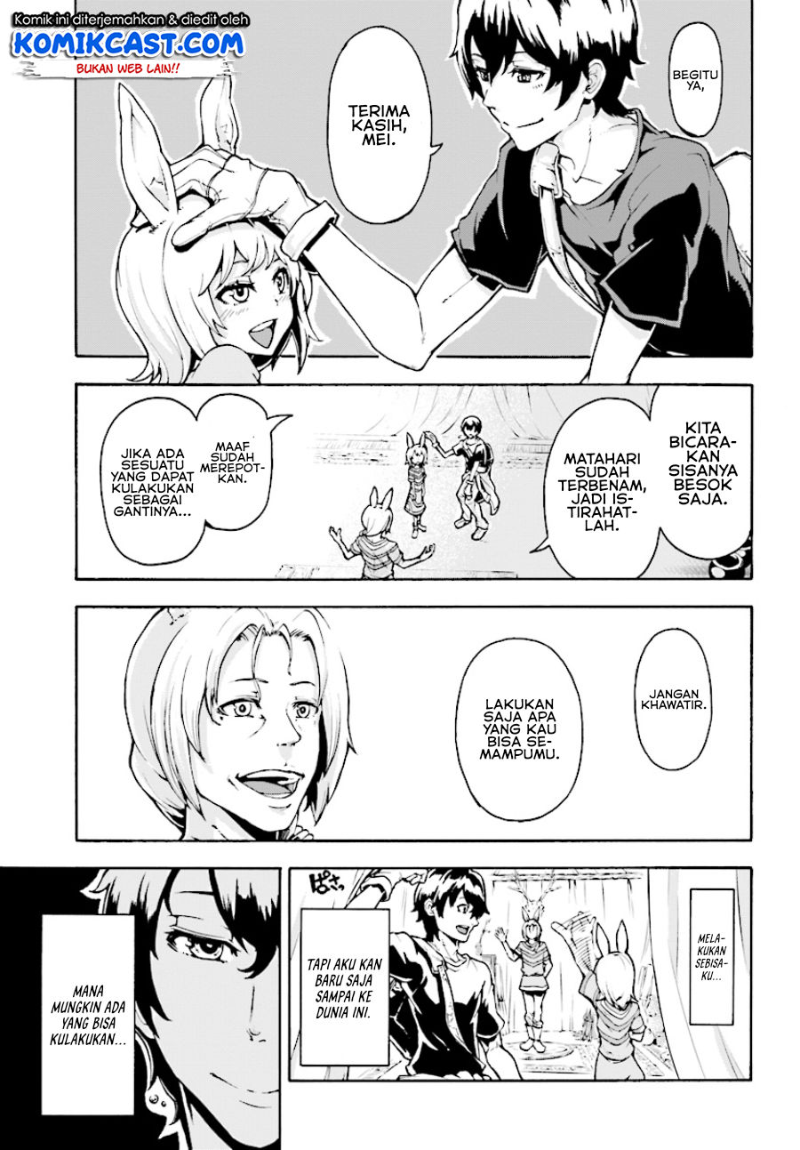 Inaka No Home Center Otoko No Jiyuu Na Isekai Seikatsu Chapter 2 Halaman 12
