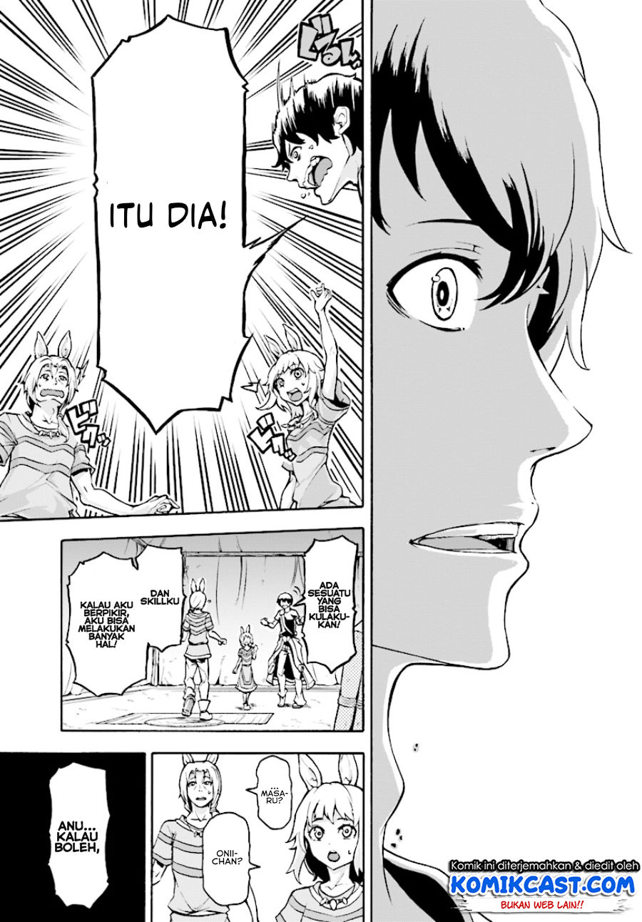 Inaka No Home Center Otoko No Jiyuu Na Isekai Seikatsu Chapter 2 Halaman 16