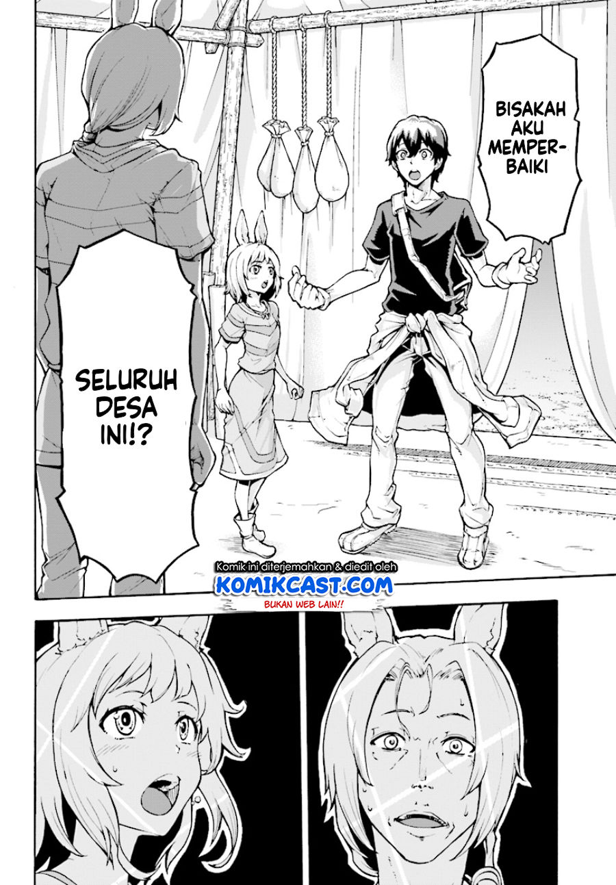Inaka No Home Center Otoko No Jiyuu Na Isekai Seikatsu Chapter 2 Halaman 17