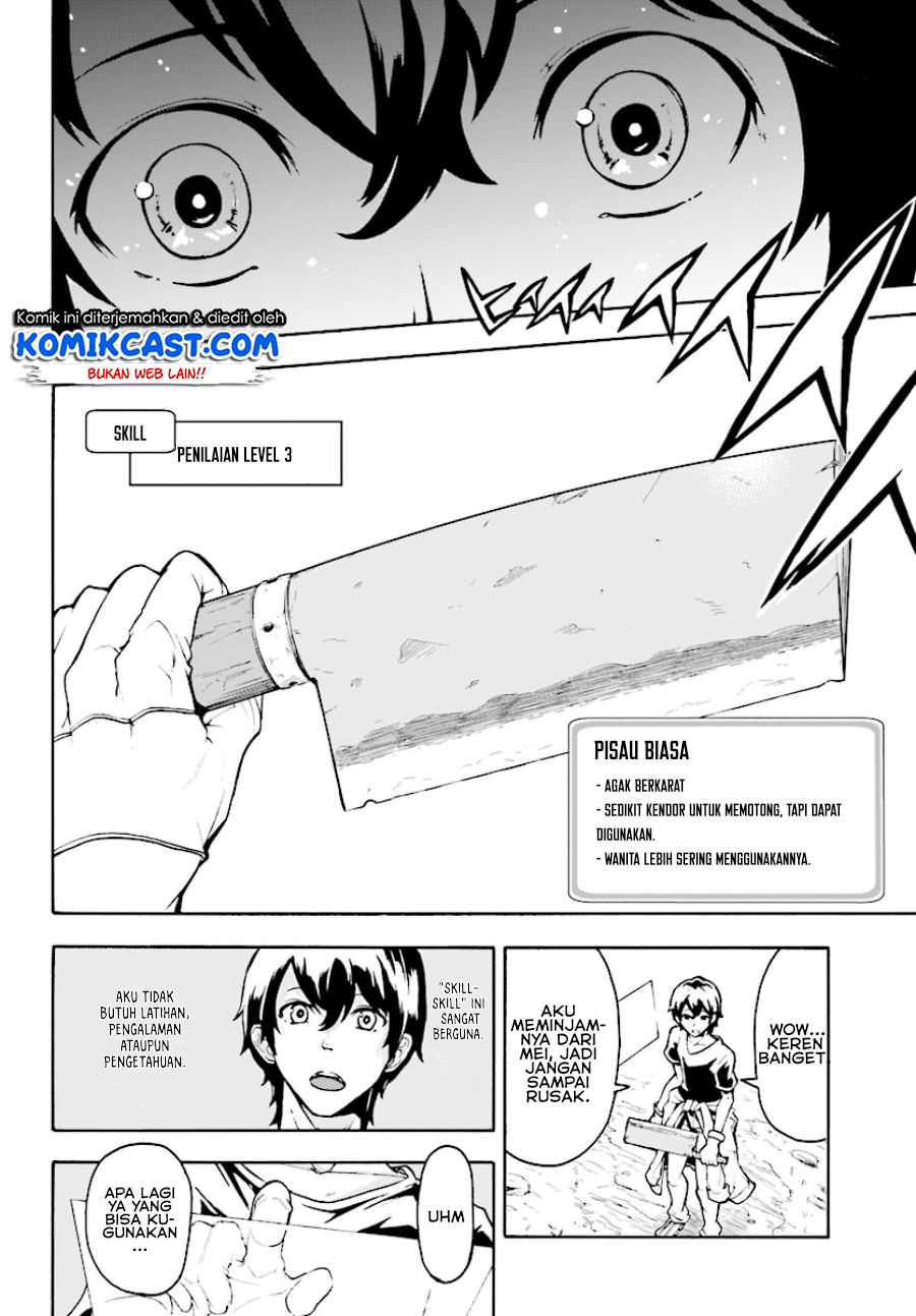 Inaka No Home Center Otoko No Jiyuu Na Isekai Seikatsu Chapter 2 Halaman 23