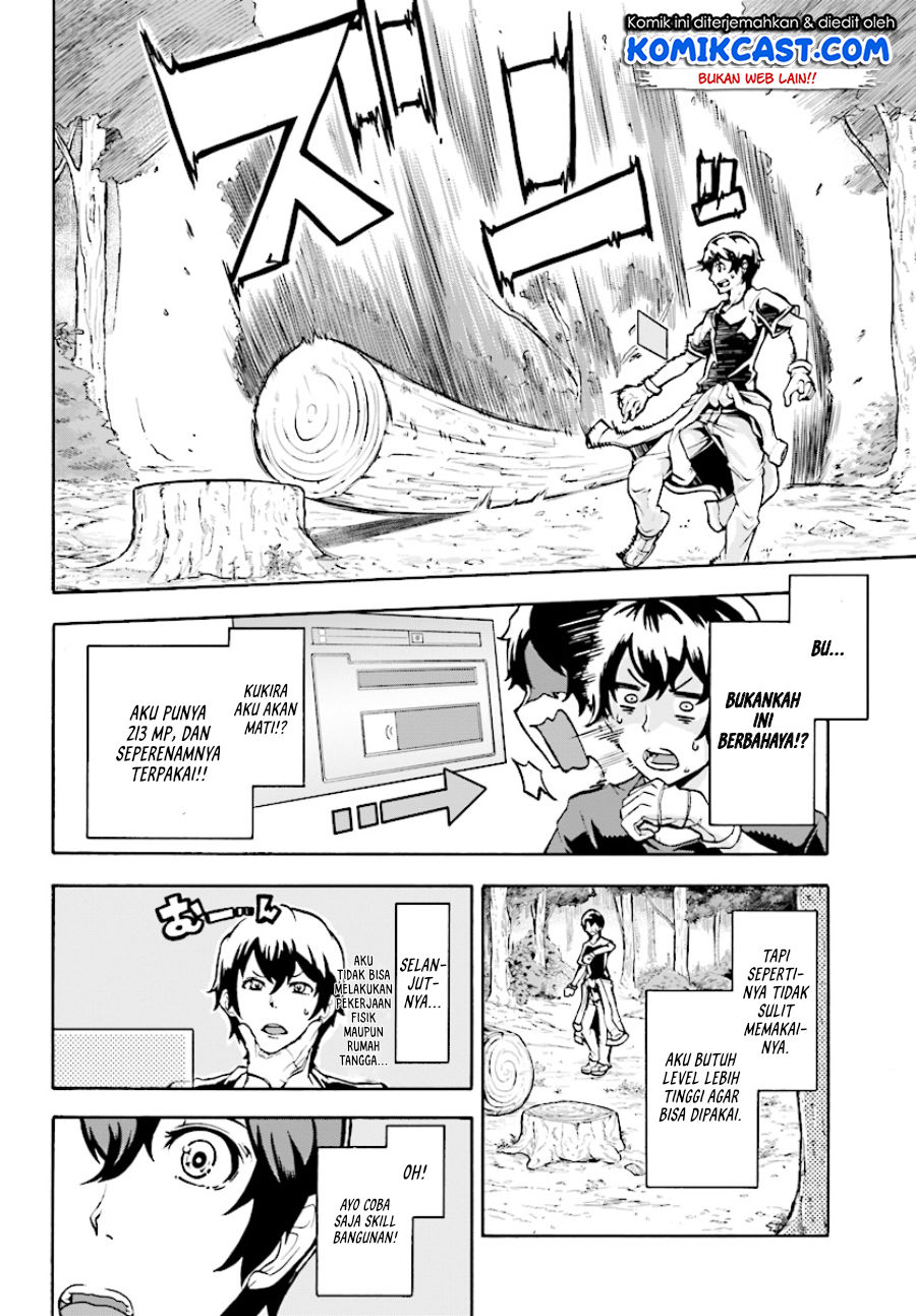 Inaka No Home Center Otoko No Jiyuu Na Isekai Seikatsu Chapter 2 Halaman 25