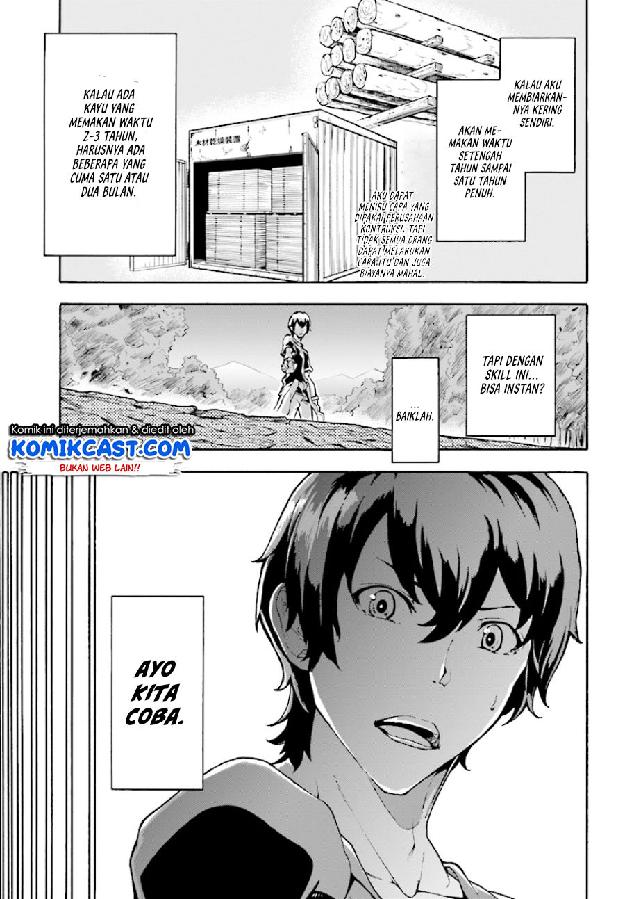 Inaka No Home Center Otoko No Jiyuu Na Isekai Seikatsu Chapter 2 Halaman 28