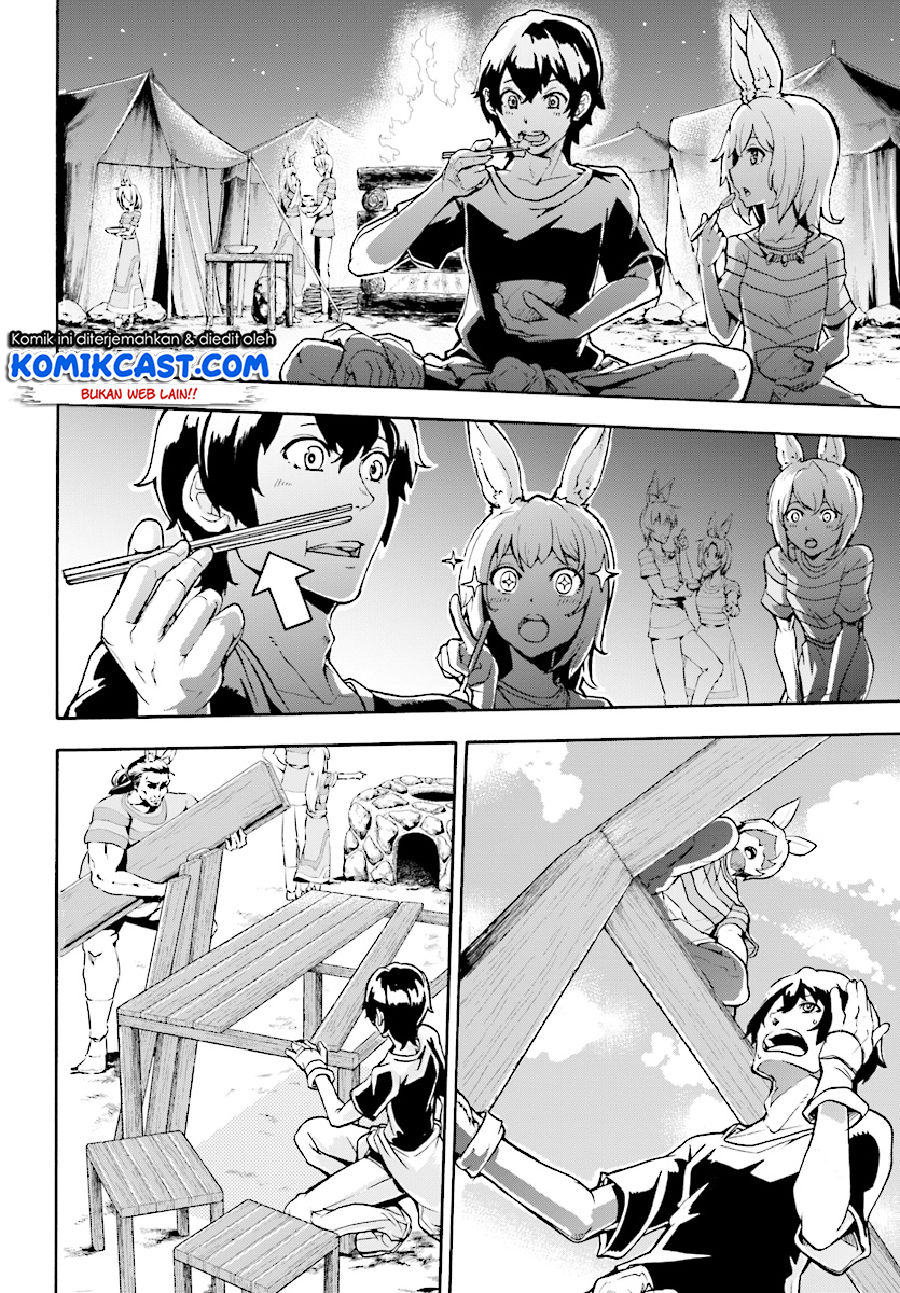 Inaka No Home Center Otoko No Jiyuu Na Isekai Seikatsu Chapter 3 Halaman 21