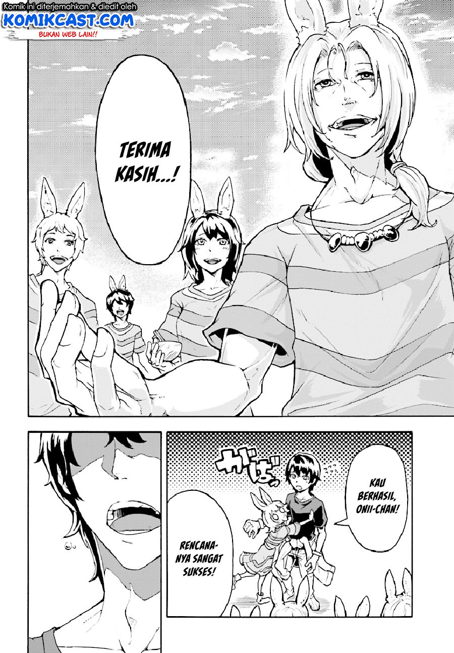 Inaka No Home Center Otoko No Jiyuu Na Isekai Seikatsu Chapter 3 Halaman 26