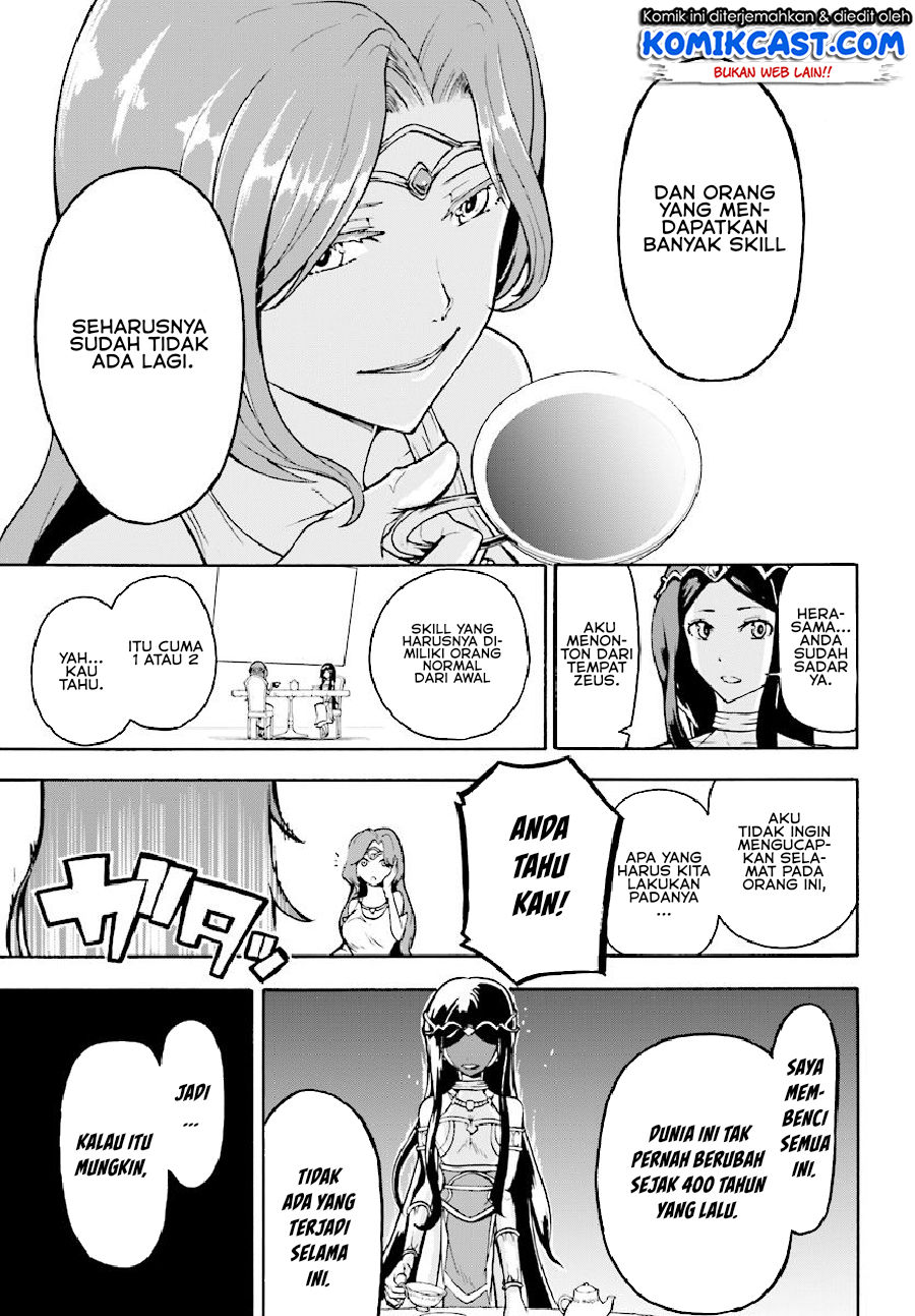 Inaka No Home Center Otoko No Jiyuu Na Isekai Seikatsu Chapter 3 Halaman 29
