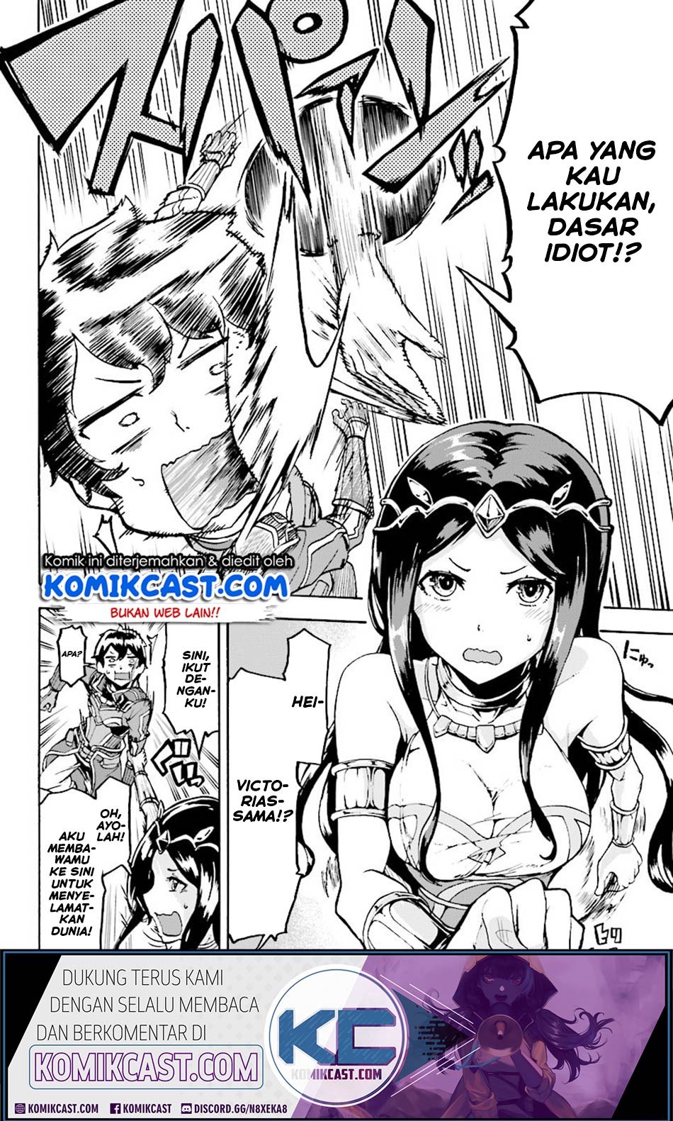 Inaka No Home Center Otoko No Jiyuu Na Isekai Seikatsu Chapter 5.2 Halaman 16