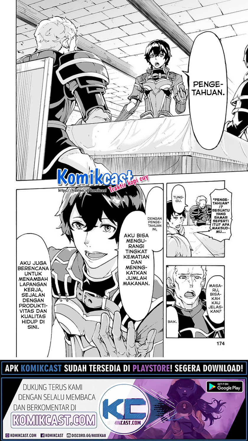 Inaka No Home Center Otoko No Jiyuu Na Isekai Seikatsu Chapter 6.2 Halaman 8