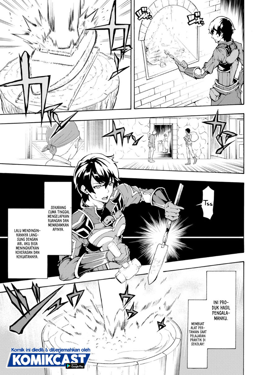 Inaka No Home Center Otoko No Jiyuu Na Isekai Seikatsu Chapter 7.3 Halaman 5