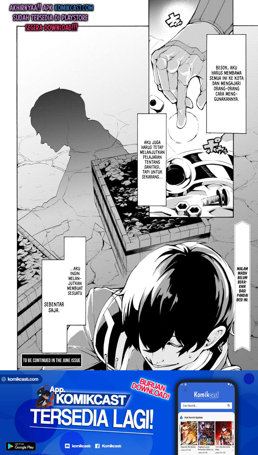 Inaka No Home Center Otoko No Jiyuu Na Isekai Seikatsu Chapter 7.3 Halaman 11