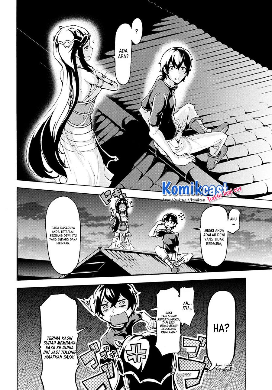 Inaka No Home Center Otoko No Jiyuu Na Isekai Seikatsu Chapter 8.3 Halaman 9