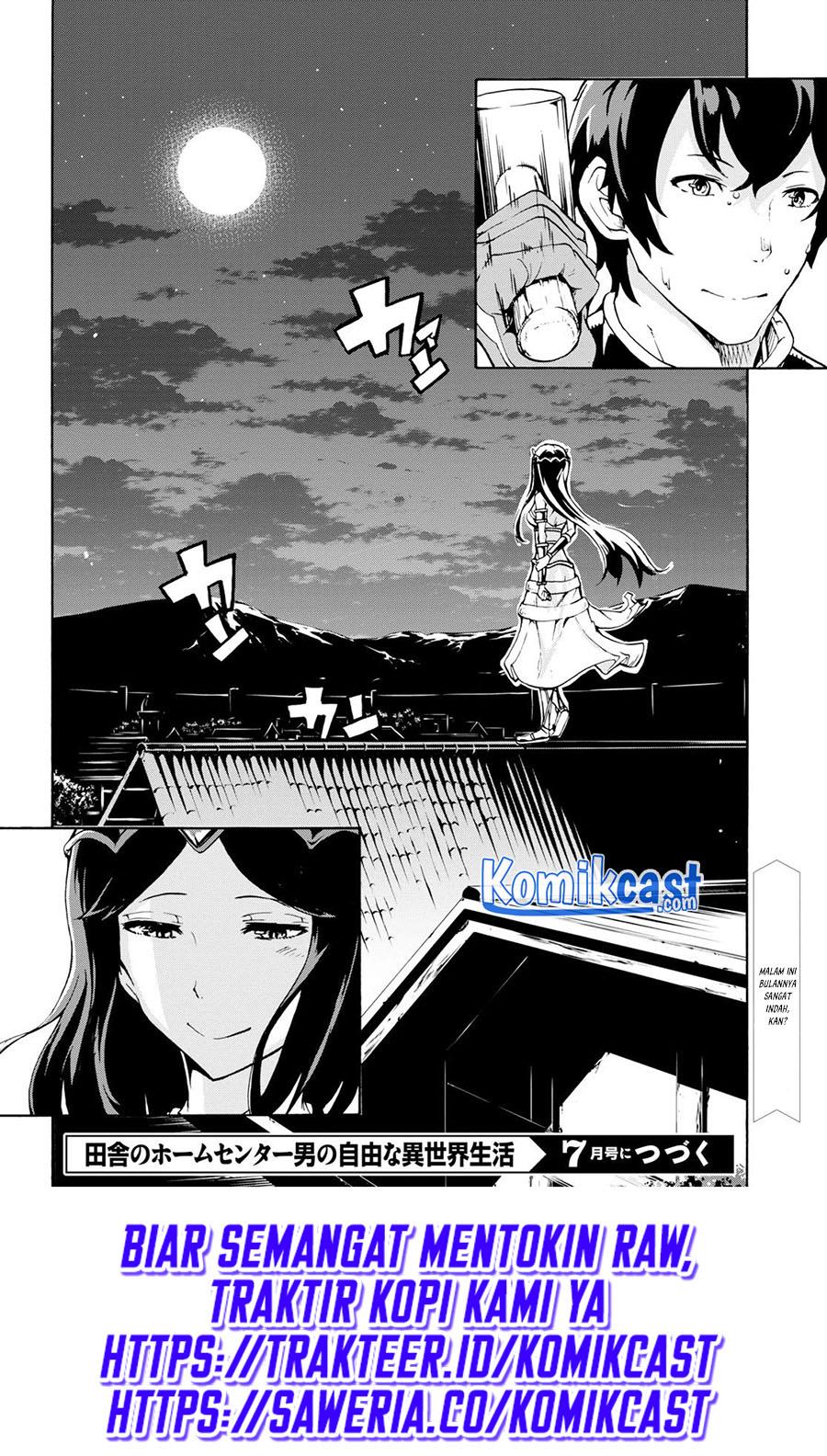 Inaka No Home Center Otoko No Jiyuu Na Isekai Seikatsu Chapter 8.3 Halaman 11
