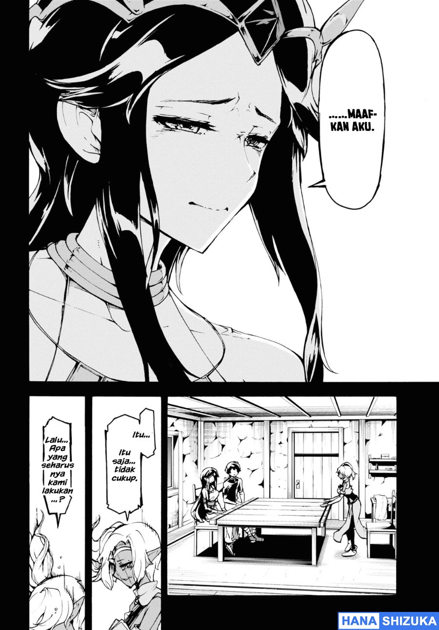Inaka No Home Center Otoko No Jiyuu Na Isekai Seikatsu Chapter 30 Halaman 9