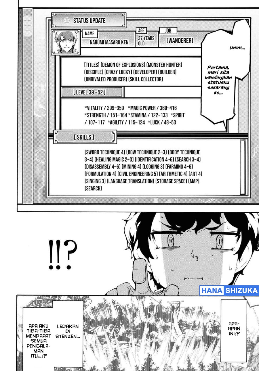 Inaka No Home Center Otoko No Jiyuu Na Isekai Seikatsu Chapter 32 Halaman 7