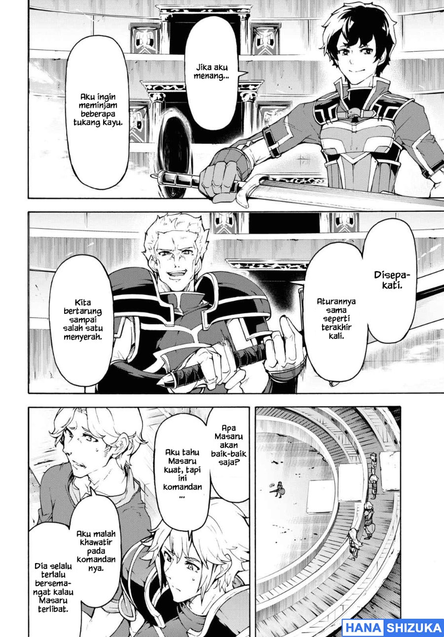 Inaka No Home Center Otoko No Jiyuu Na Isekai Seikatsu Chapter 32 Halaman 11