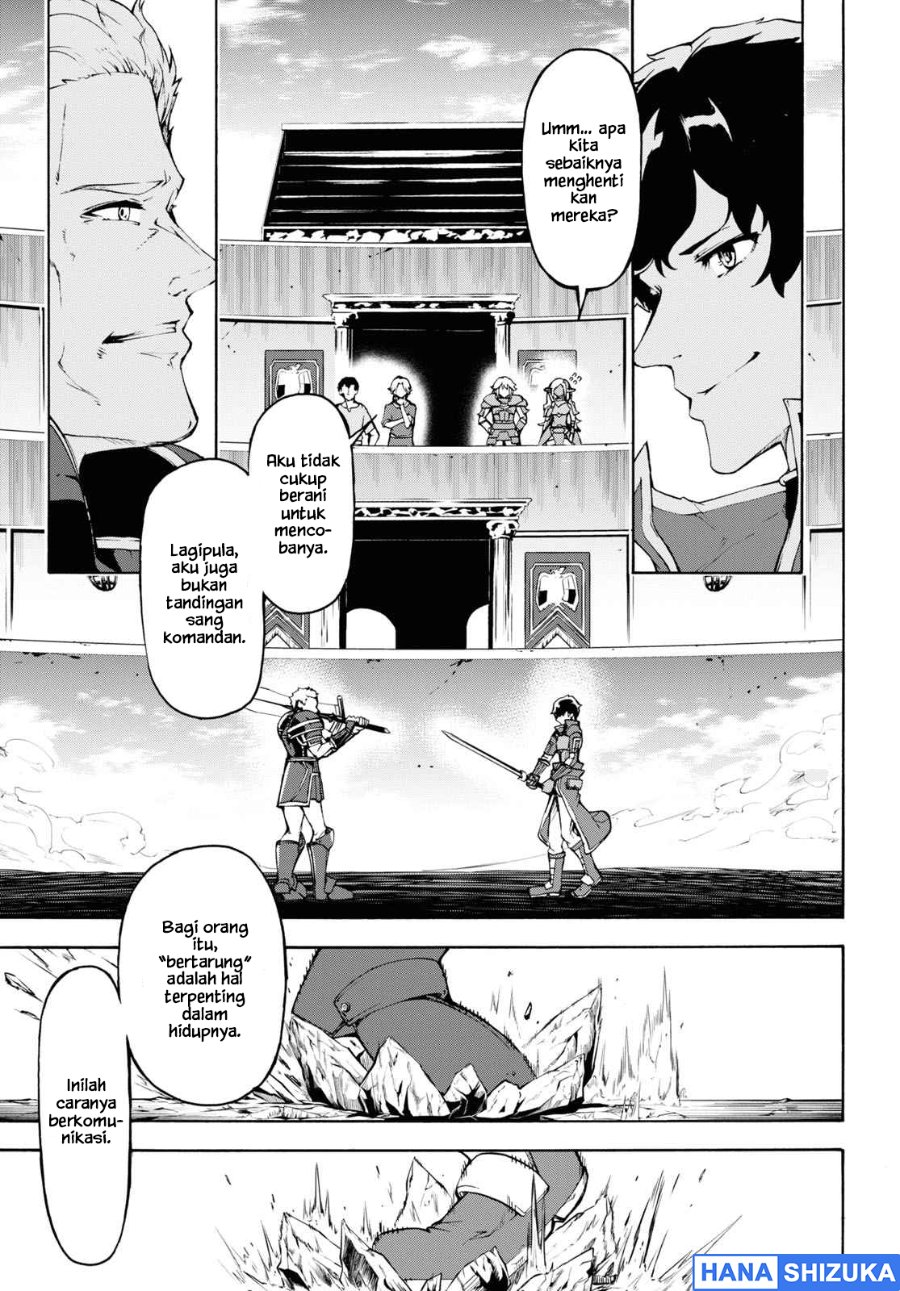 Inaka No Home Center Otoko No Jiyuu Na Isekai Seikatsu Chapter 32 Halaman 12