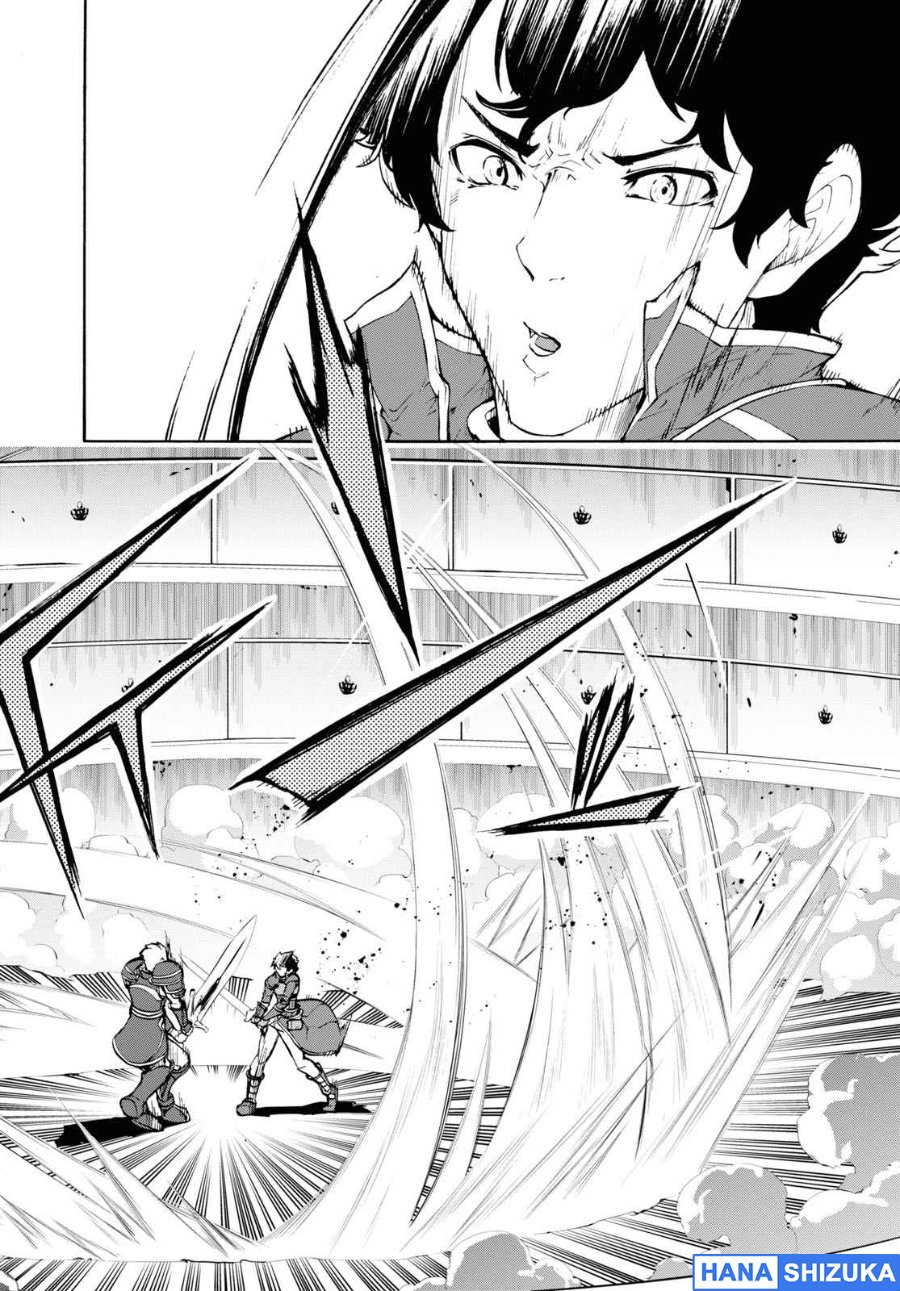 Inaka No Home Center Otoko No Jiyuu Na Isekai Seikatsu Chapter 32 Halaman 13