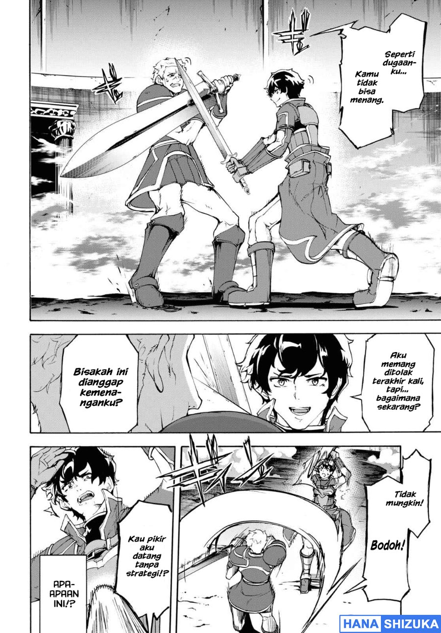 Inaka No Home Center Otoko No Jiyuu Na Isekai Seikatsu Chapter 32 Halaman 15