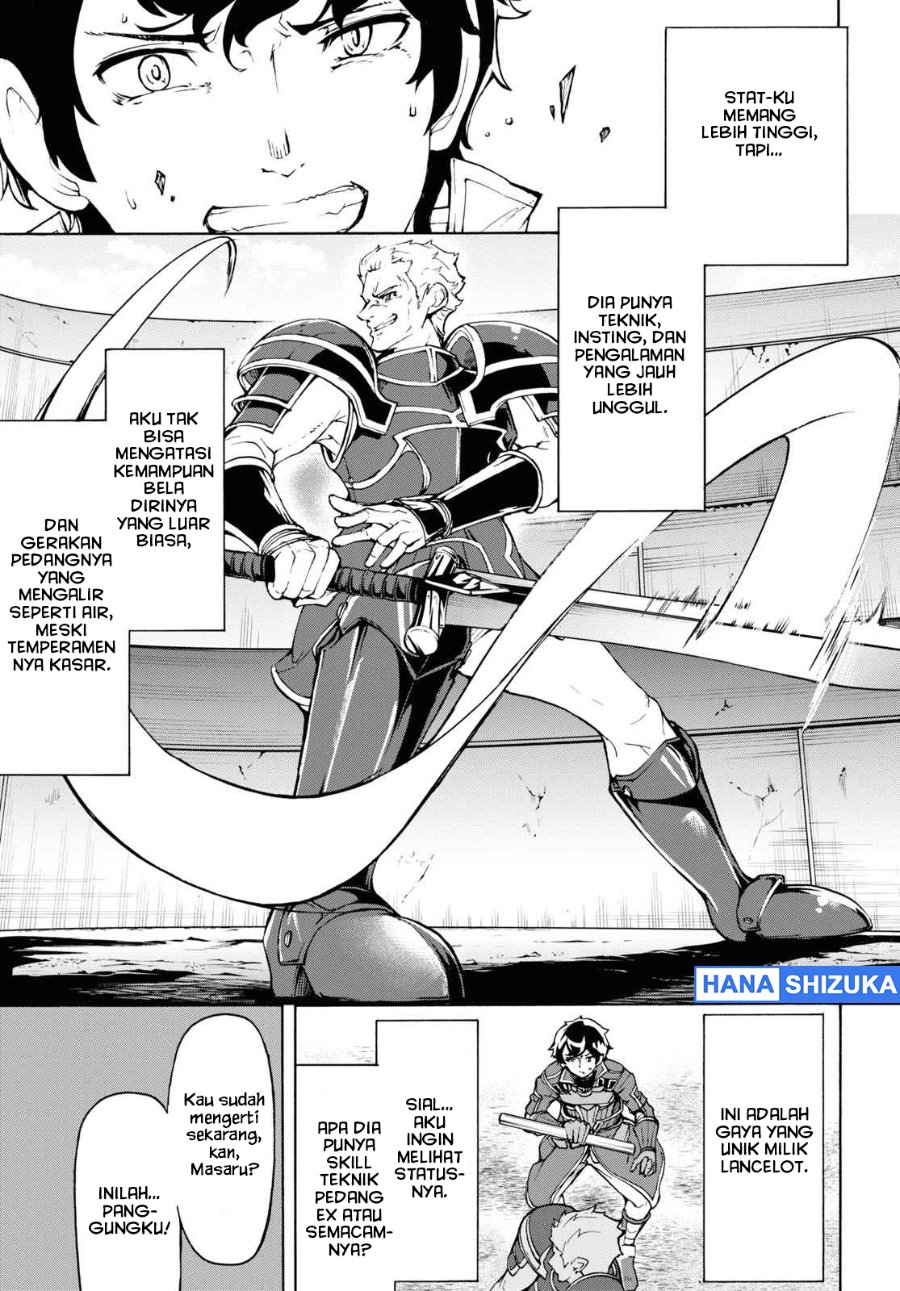 Inaka No Home Center Otoko No Jiyuu Na Isekai Seikatsu Chapter 32 Halaman 24