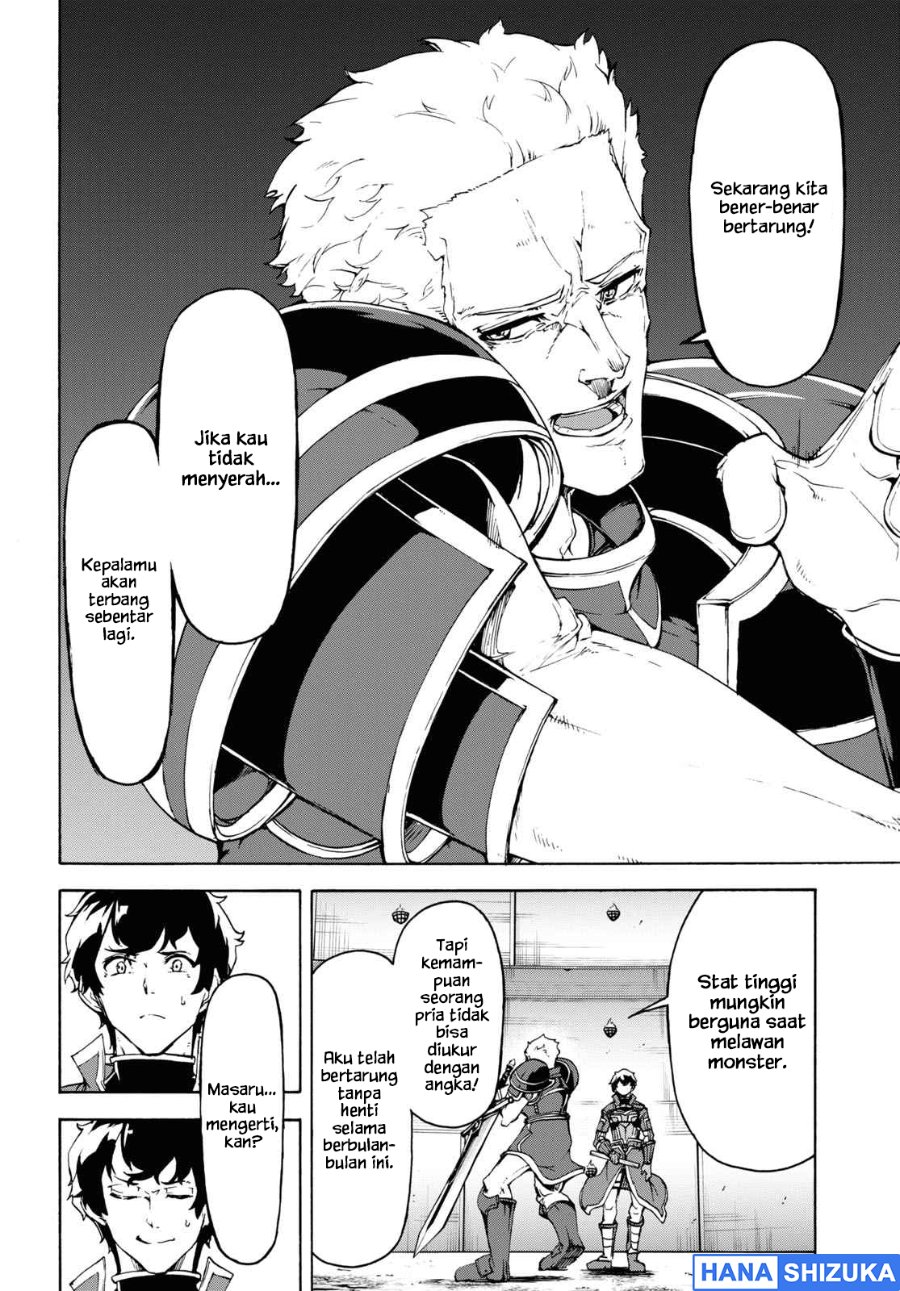 Inaka No Home Center Otoko No Jiyuu Na Isekai Seikatsu Chapter 32 Halaman 25