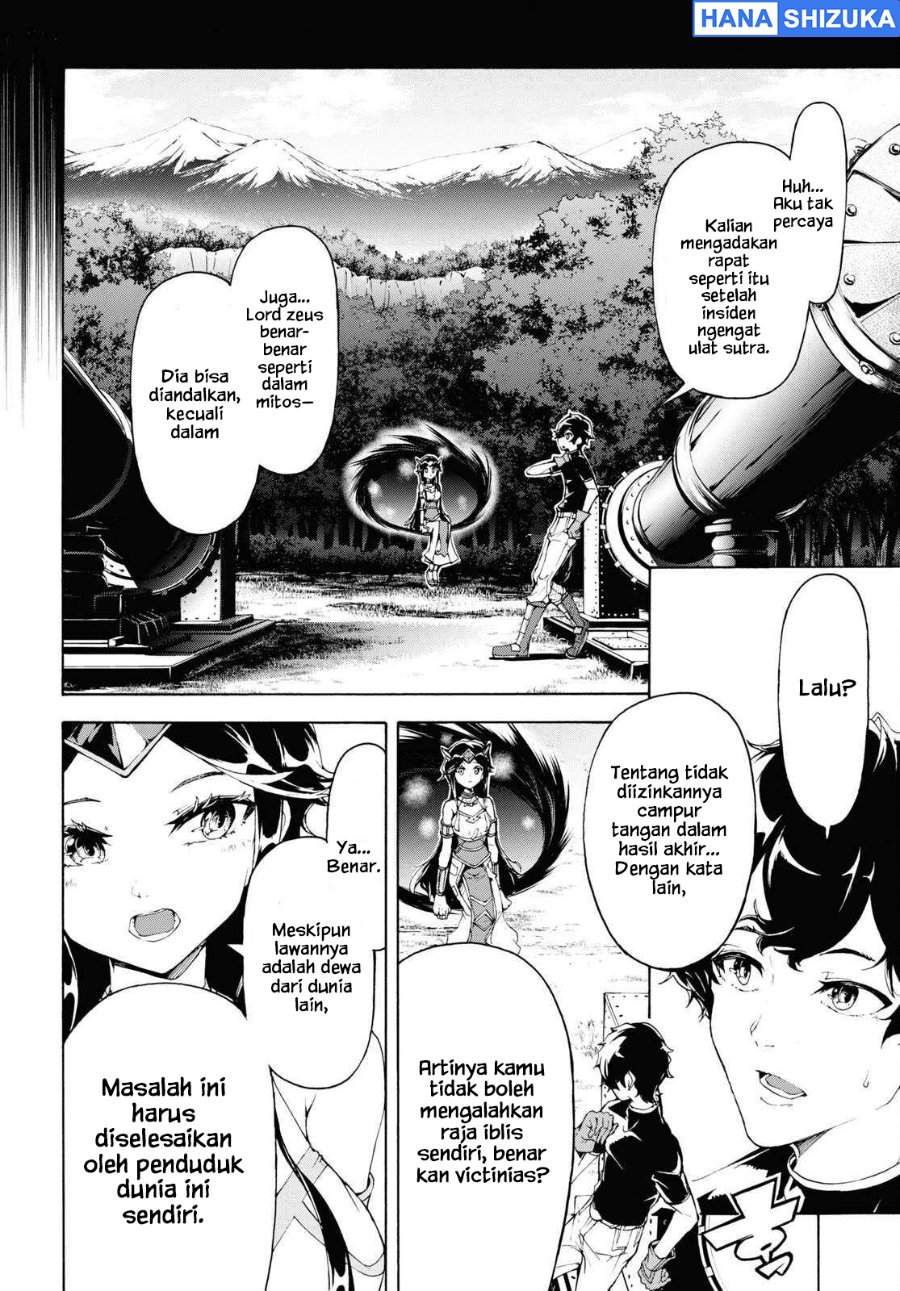 Inaka No Home Center Otoko No Jiyuu Na Isekai Seikatsu Chapter 61 Halaman 5