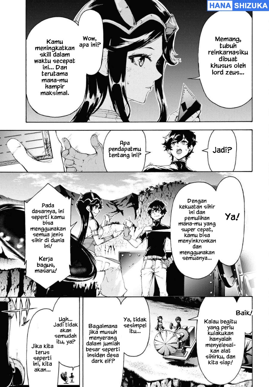 Inaka No Home Center Otoko No Jiyuu Na Isekai Seikatsu Chapter 61 Halaman 8