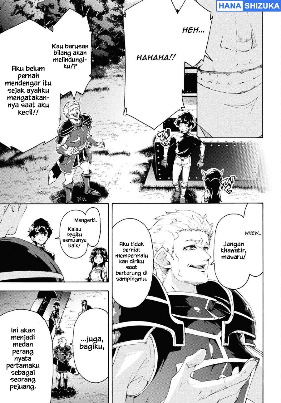 Inaka No Home Center Otoko No Jiyuu Na Isekai Seikatsu Chapter 61 Halaman 12