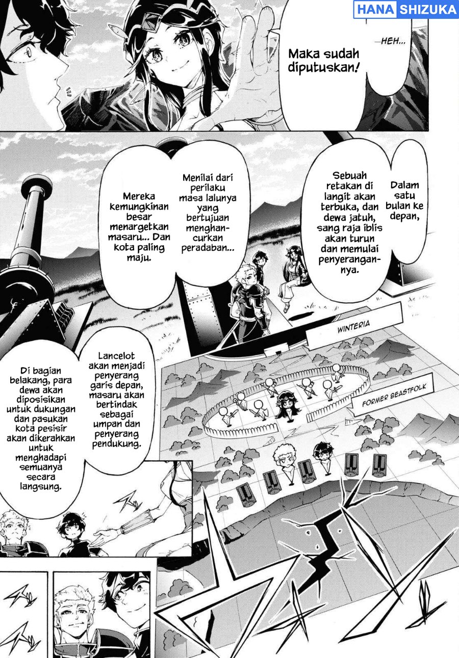 Inaka No Home Center Otoko No Jiyuu Na Isekai Seikatsu Chapter 61 Halaman 14