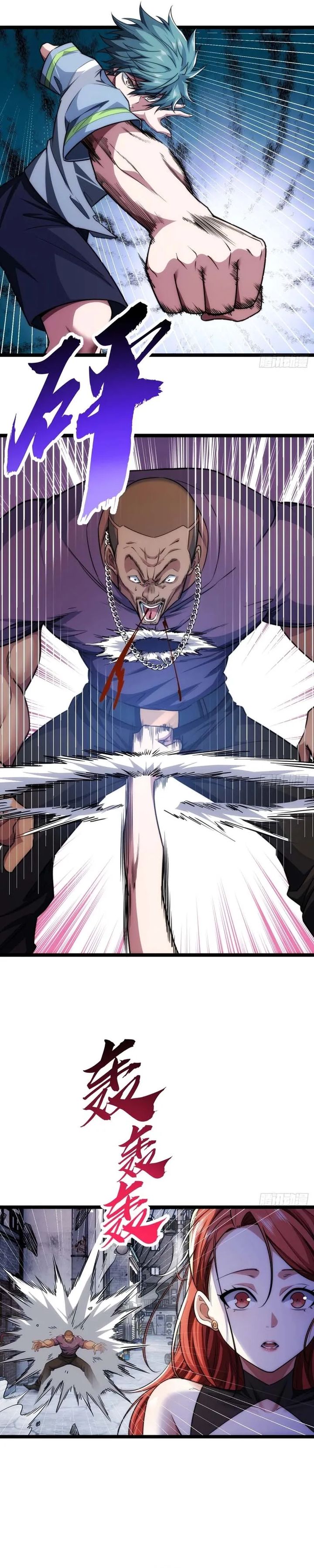 Infinite Evolution Starting From Zero Chapter 3 Halaman 18