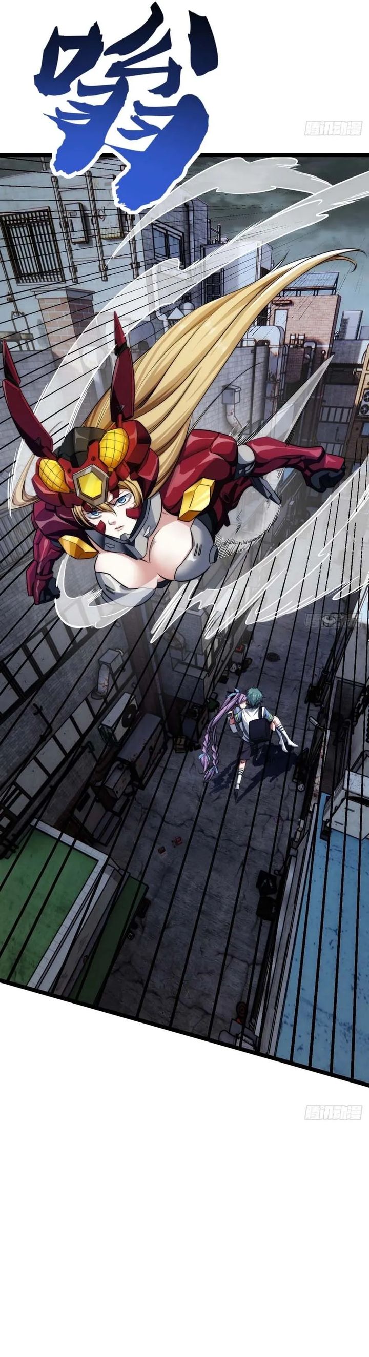 Infinite Evolution Starting From Zero Chapter 3 Halaman 28