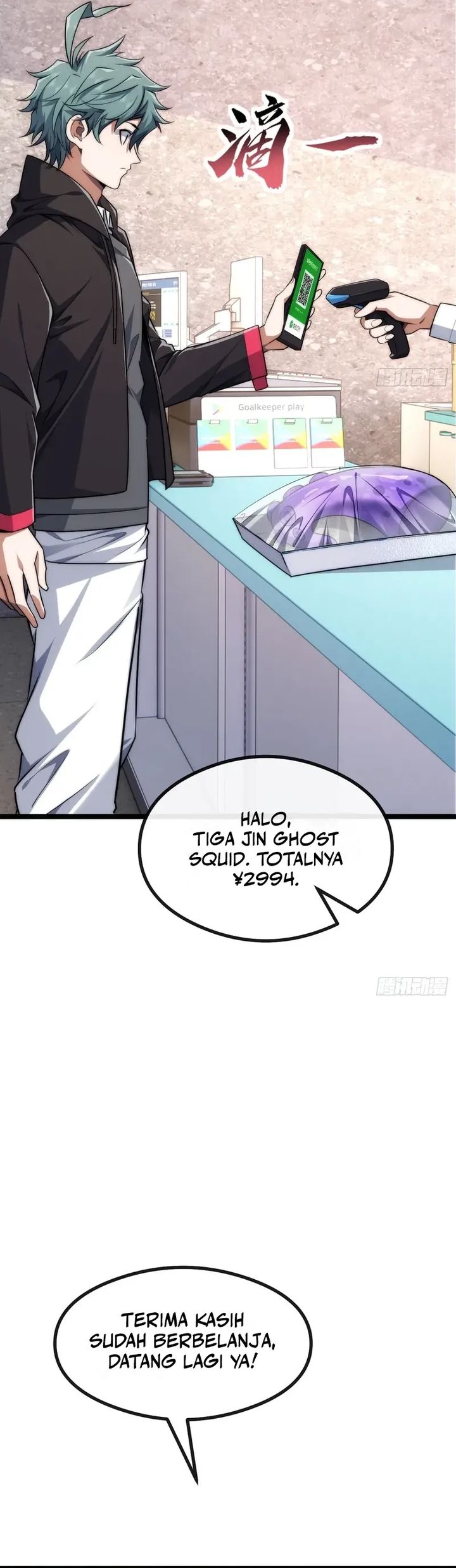 Infinite Evolution Starting From Zero Chapter 5 Halaman 25