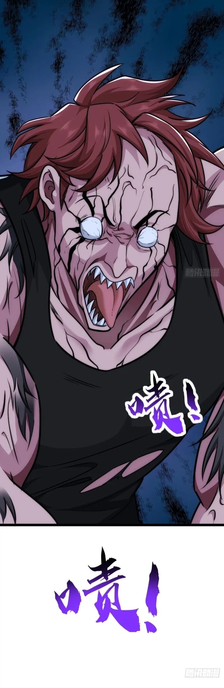 Infinite Evolution Starting From Zero Chapter 6 Halaman 19