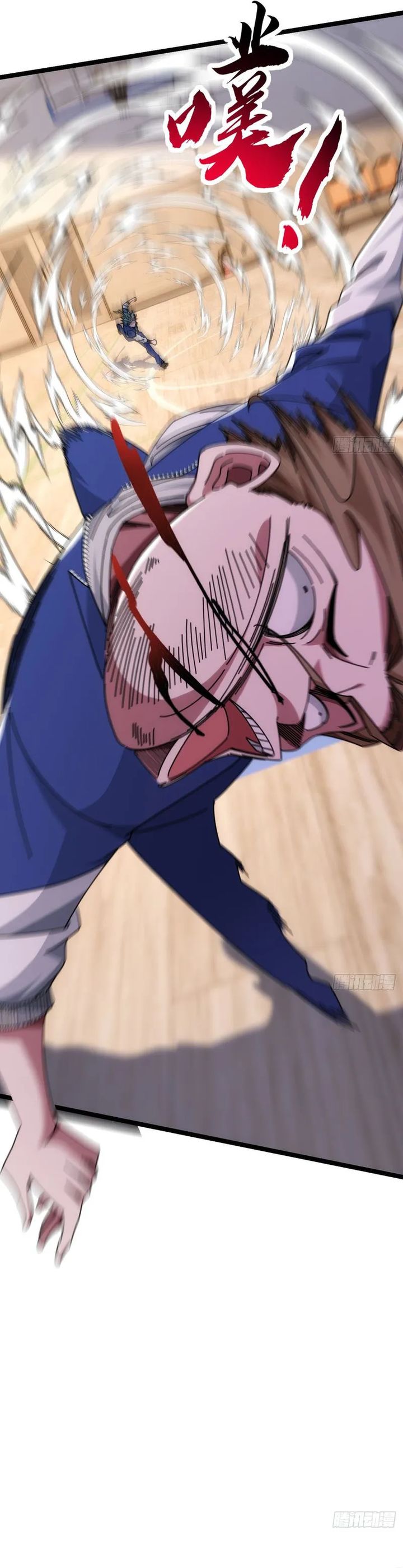 Infinite Evolution Starting From Zero Chapter 9 Halaman 10