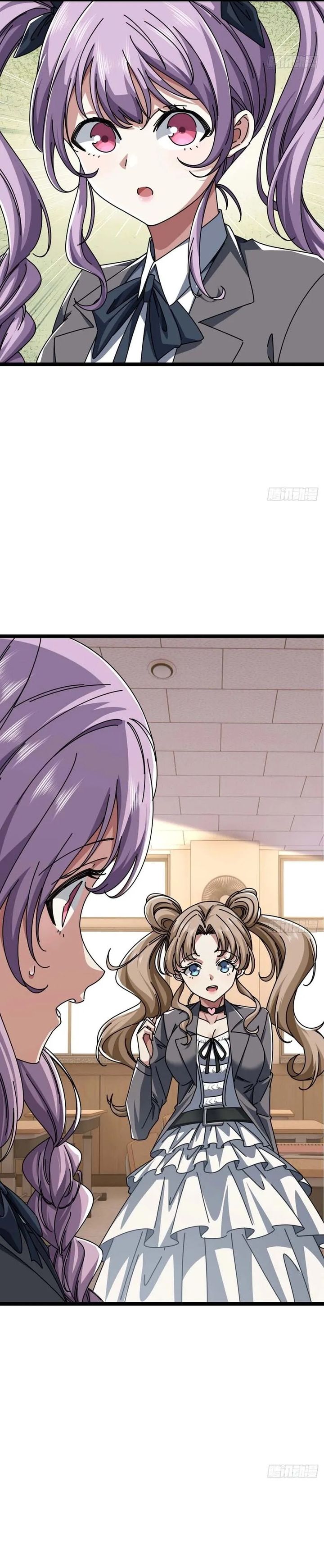 Infinite Evolution Starting From Zero Chapter 12 Halaman 13