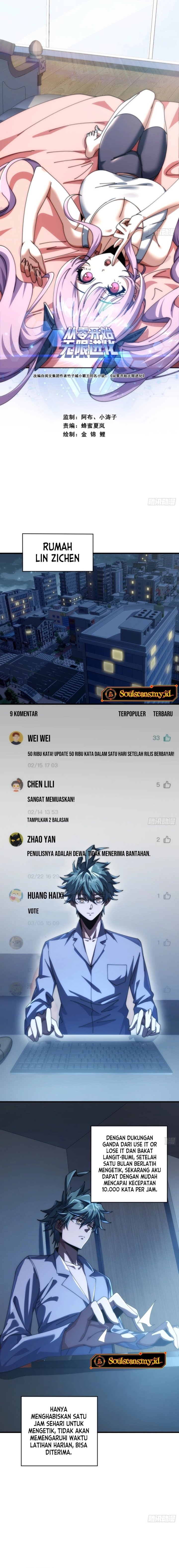 Infinite Evolution Starting From Zero Chapter 19 Halaman 3