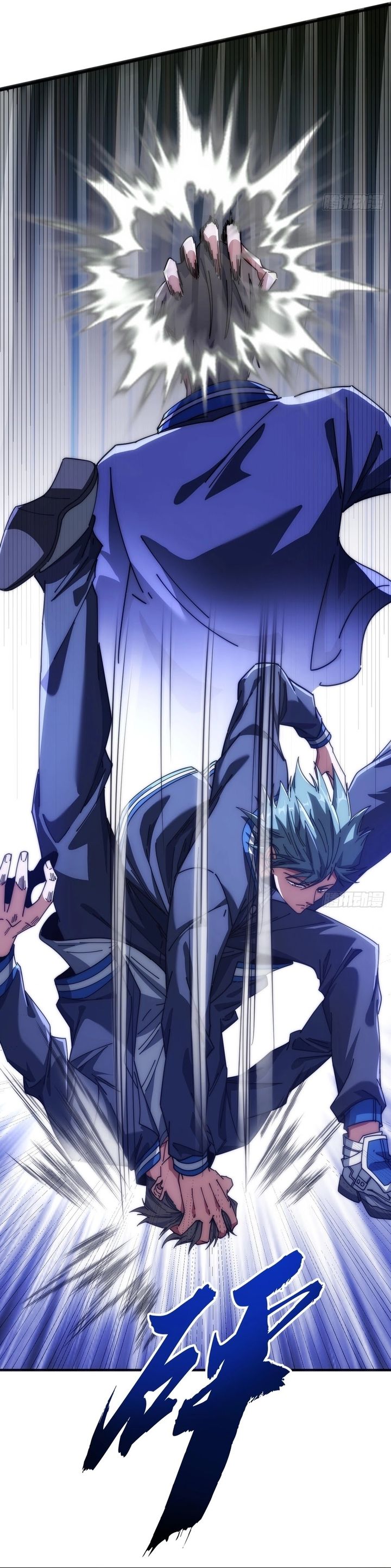 Infinite Evolution Starting From Zero Chapter 20 Halaman 30