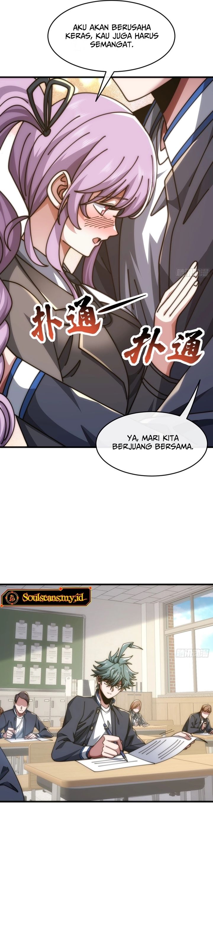 Infinite Evolution Starting From Zero Chapter 27 Halaman 18