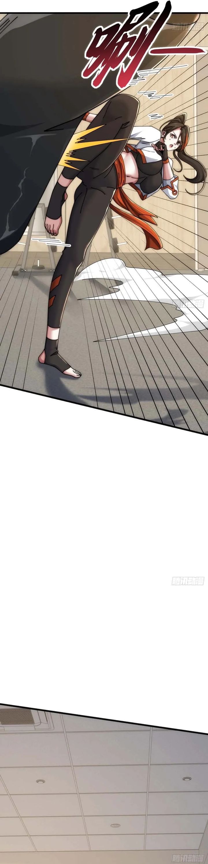Infinite Evolution Starting From Zero Chapter 34 Halaman 9