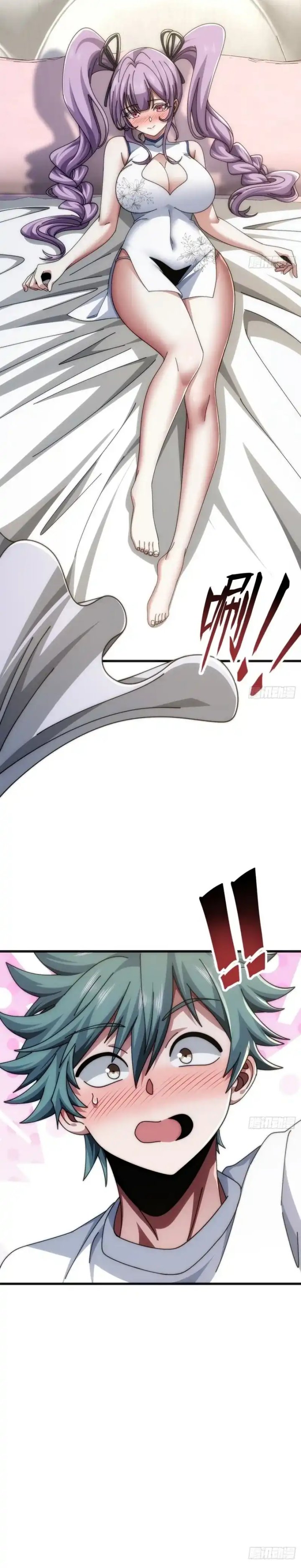Infinite Evolution Starting From Zero Chapter 35 Halaman 2