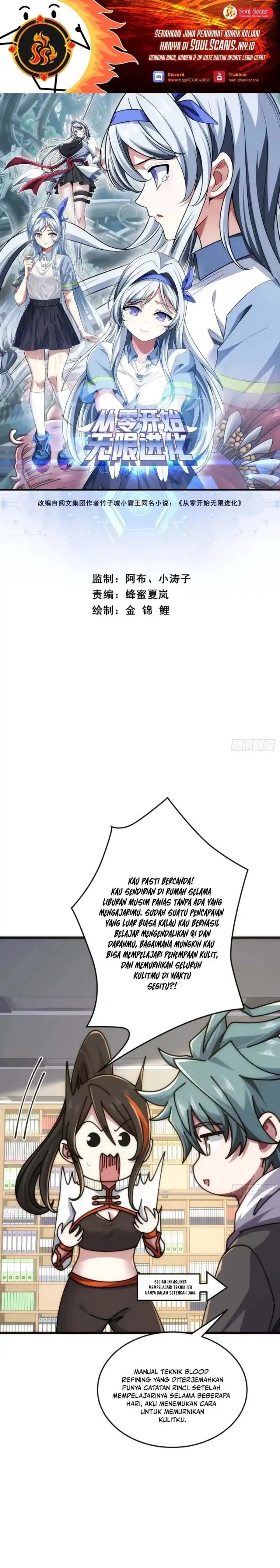 Infinite Evolution Starting From Zero Chapter 42 Halaman 2