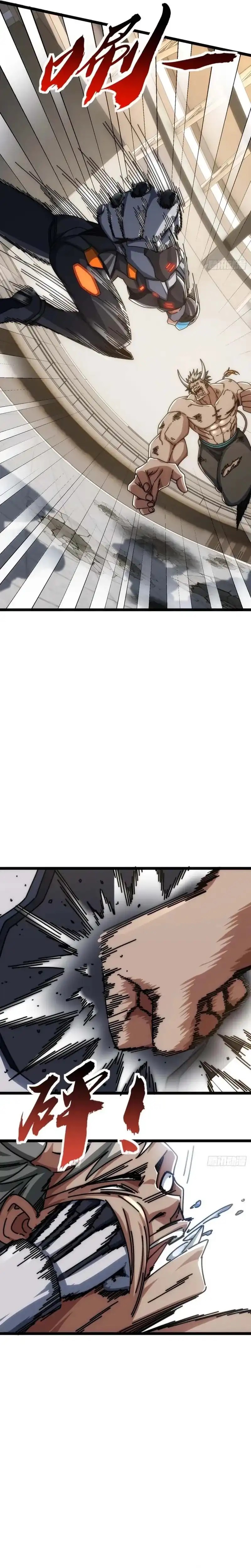 Infinite Evolution Starting From Zero Chapter 48 Halaman 4