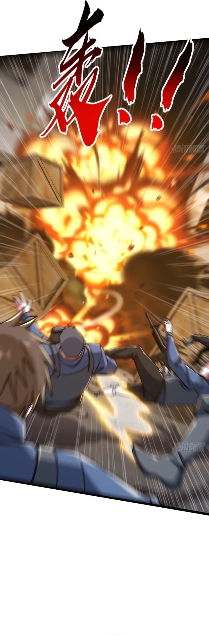 Infinite Evolution Starting From Zero Chapter 56 Halaman 21