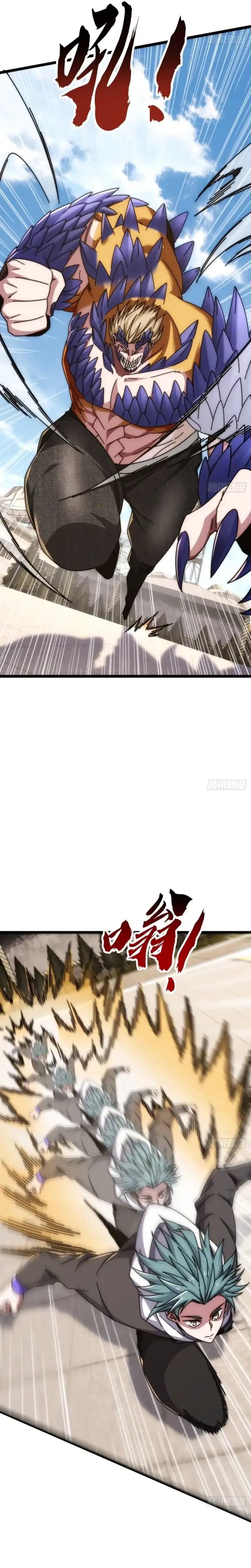 Infinite Evolution Starting From Zero Chapter 63 Halaman 10