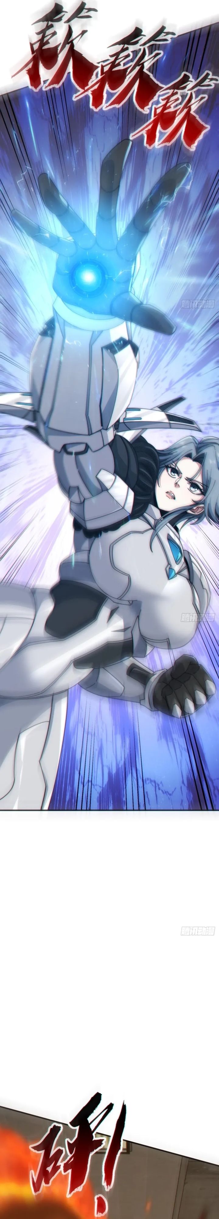 Infinite Evolution Starting From Zero Chapter 66 Halaman 22