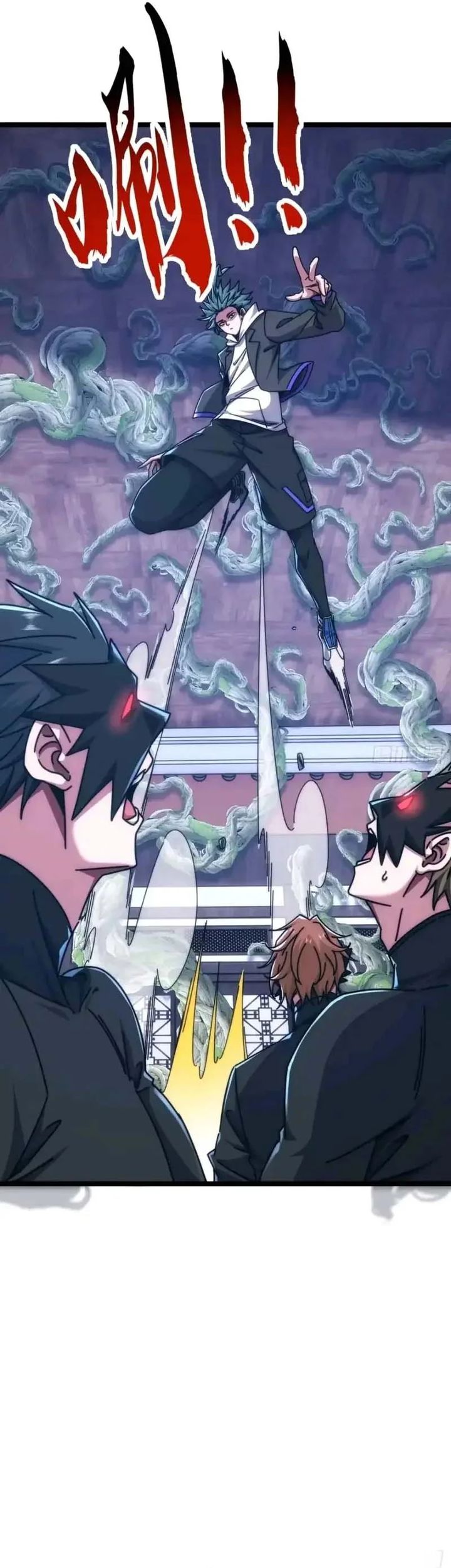 Infinite Evolution Starting From Zero Chapter 67 Halaman 17