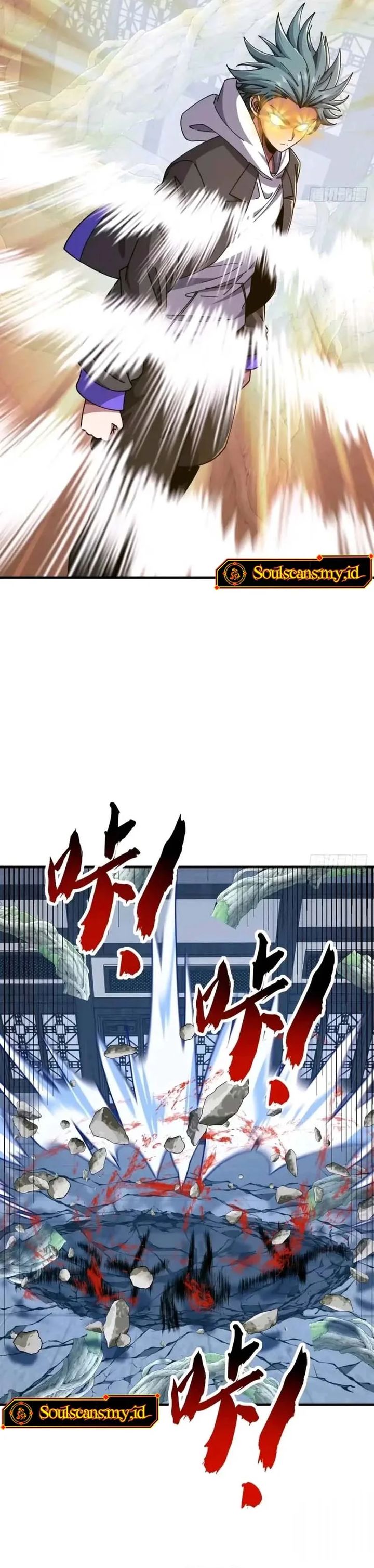 Infinite Evolution Starting From Zero Chapter 67 Halaman 19