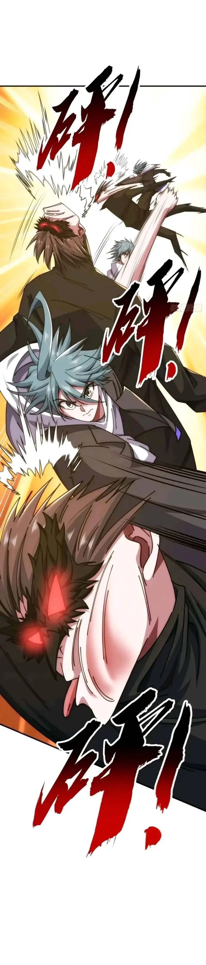 Infinite Evolution Starting From Zero Chapter 67 Halaman 27