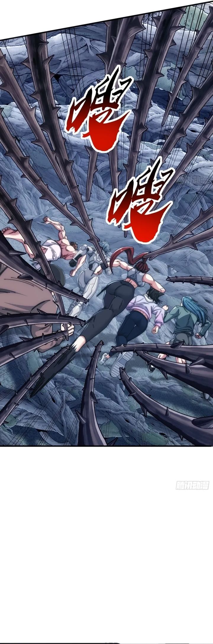 Infinite Evolution Starting From Zero Chapter 68 Halaman 5